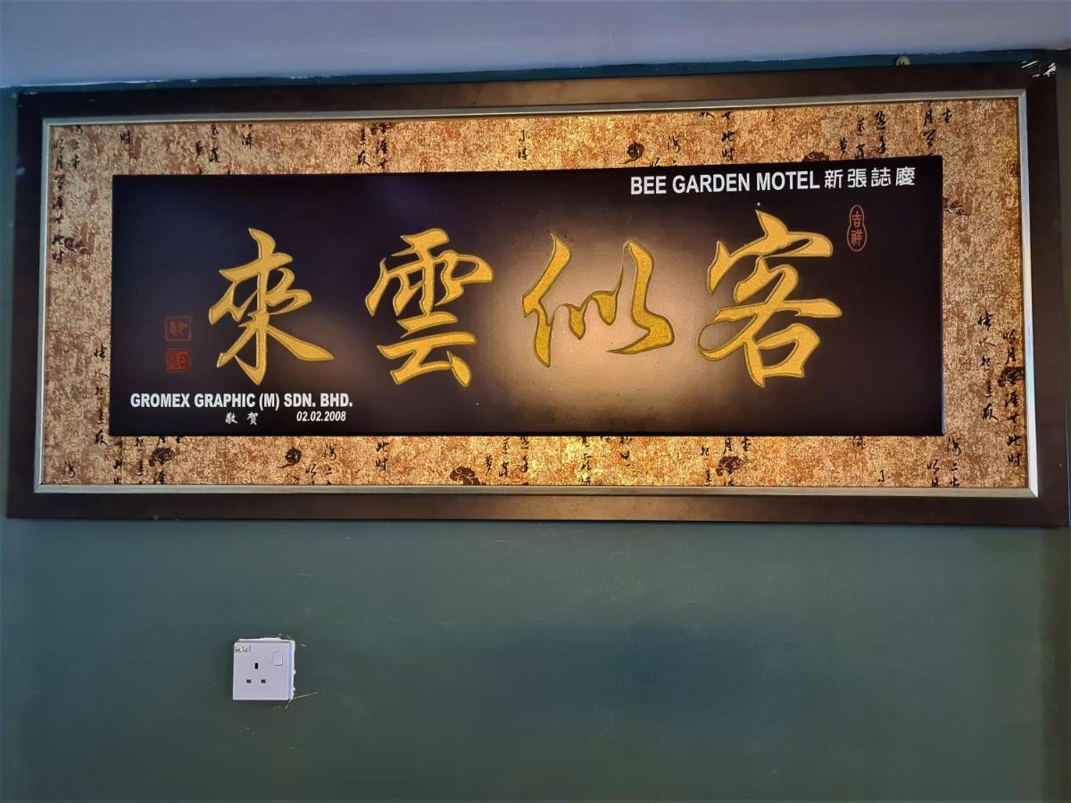 Bee Garden & Bb Motel - Alor Setar Exterior photo